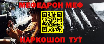 хмурый Краснознаменск