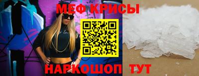 кокаин колумбия Краснодар