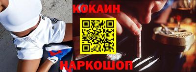 хмурый Краснознаменск