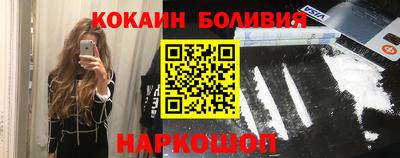 хмурый Краснознаменск