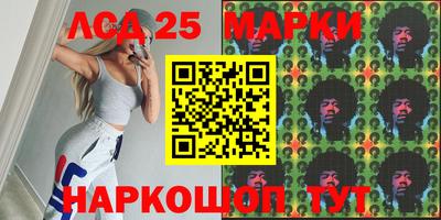 кокаин колумбия Краснодар