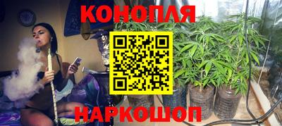 кокаин колумбия Краснодар