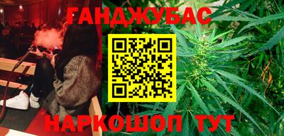 хмурый Краснознаменск