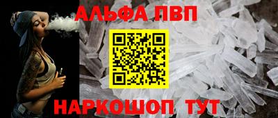 хмурый Краснознаменск