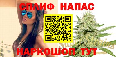 кокаин колумбия Краснодар