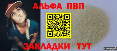 кокаин колумбия Краснодар