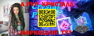 хмурый Краснознаменск
