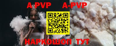 хмурый Краснознаменск