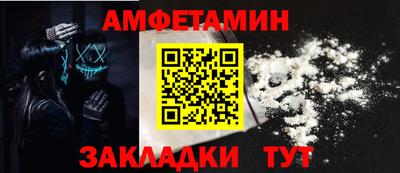 хмурый Краснознаменск