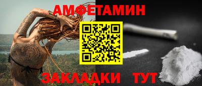кокаин колумбия Краснодар