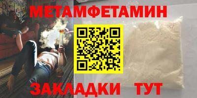 хмурый Краснознаменск