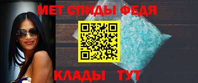 хмурый Краснознаменск