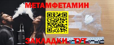 кокаин колумбия Краснодар