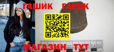 кокаин колумбия Краснодар