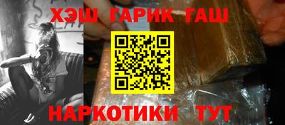 хмурый Краснознаменск