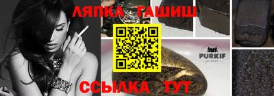 хмурый Краснознаменск
