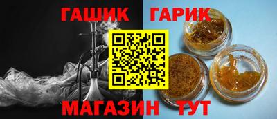 кокаин колумбия Краснодар