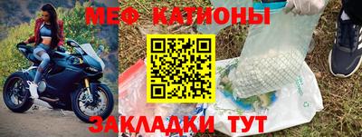 кокаин колумбия Краснодар