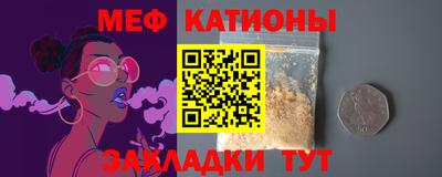 хмурый Краснознаменск